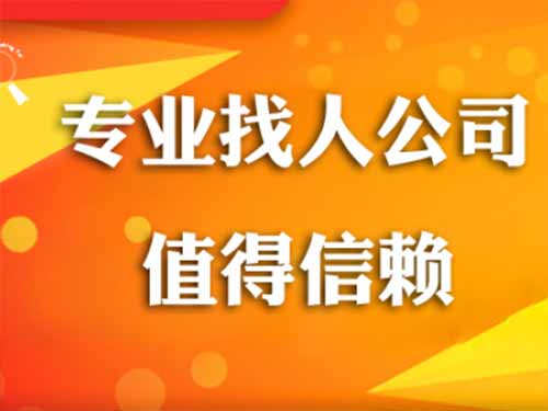 李沧侦探需要多少时间来解决一起离婚调查